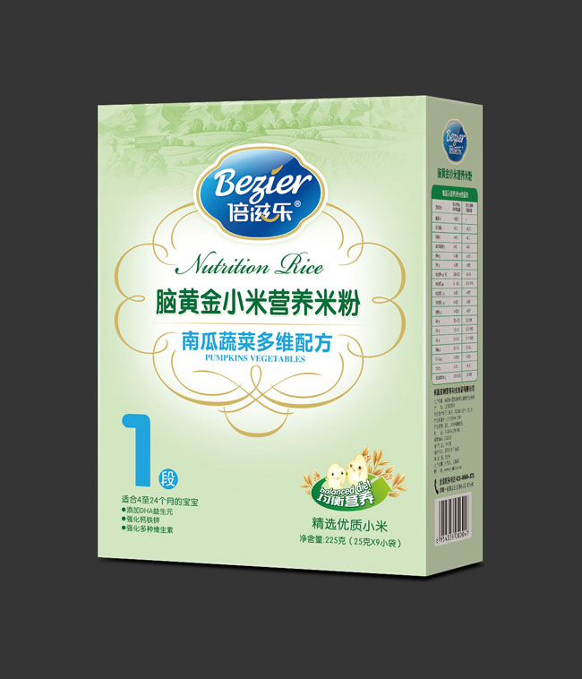 ���̘��X�S��С���Ϲ��߲˶�S�I�B(y��ng)�׷�