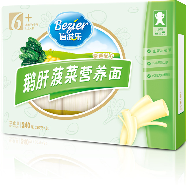 ���̘�(l��)�Z�β��ˠI(y��ng)�B(y��ng)��