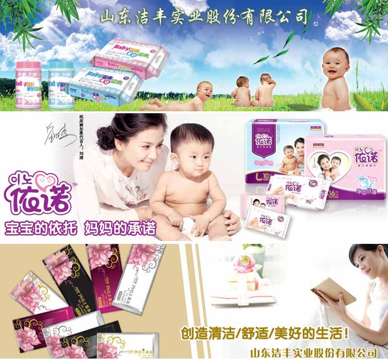 ���S����(y��u)�Z���׃��������