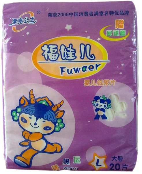 Ư���������ރ��냺����ƬL20