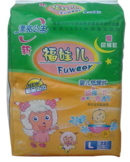 Ư���������ރ��냺����ƬL22