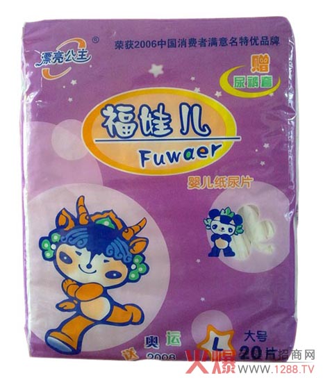 Ư����������������ѝ�ͼ���Ƭ�к΅^(q��)�e��