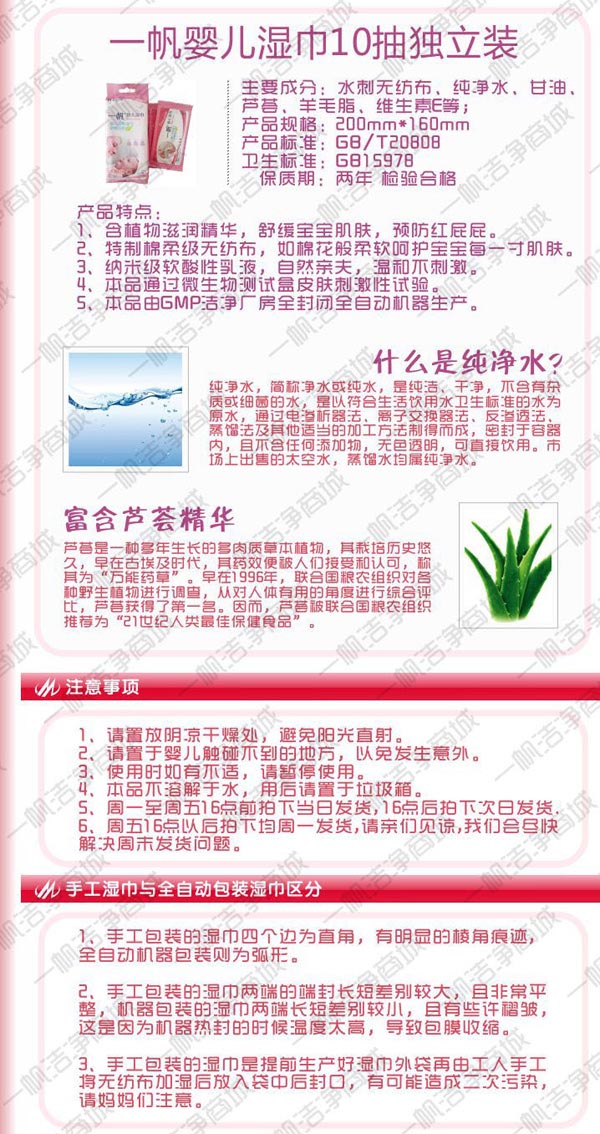 һ���냺���10�骚��