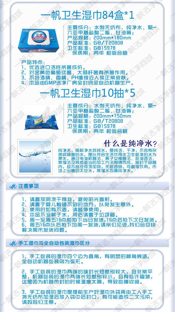 һ���l(w��i)�����