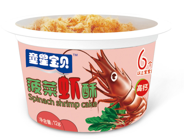 ��֮�􌚌������r��Ͱ�b