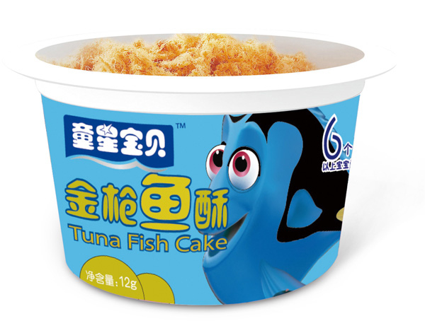 ���ǌ�ؐ���~��Ͱ�b