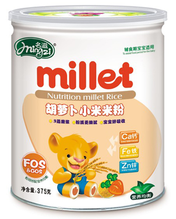 ���̋�ͯ�oʳ����