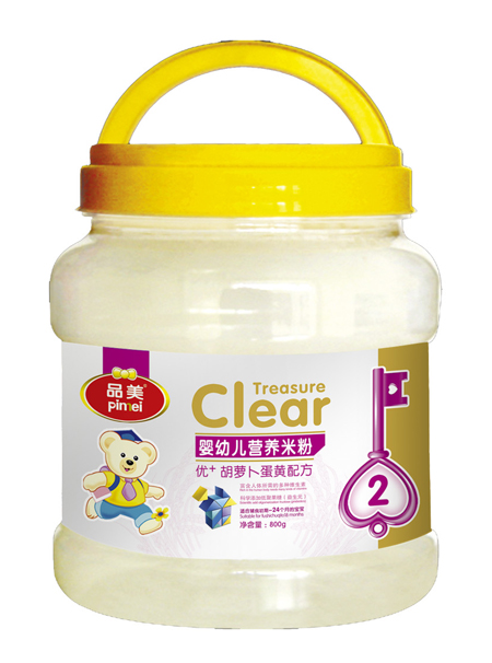 Ʒ�����׃���(y��u)+���}�����S�䷽�׷�2��