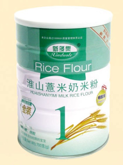 �¶�����ɽ�������׷�1��