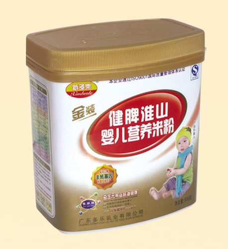 �¶�����Ƣ��ɽ�냺�I(y��ng)�B(y��ng)�׷�