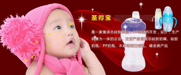 ����ʥ�Ì����z���޹�˾������