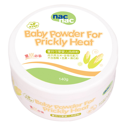 ��ؐ�ɐۋ냺�����