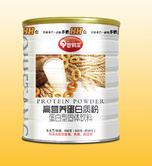 ���Q�øߠI(y��ng)�B(y��ng)�����|(zh��)��