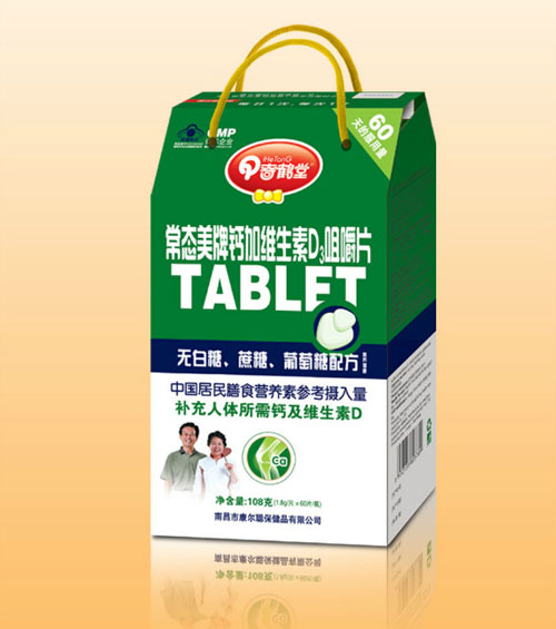 ���Q�ó��B(t��i)�����}�ӾS����D�׽�Ƭ