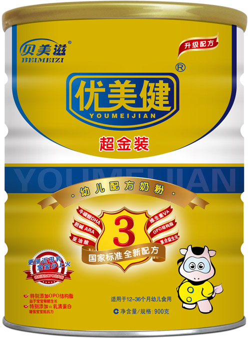 ��(y��u)���������b�׃��䷽�̷�3�� (t��ng)�b