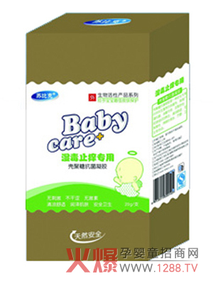 �K�ȿ�С����ֹ�W���ÿƌW�o�wƷ�|Ҋ�C