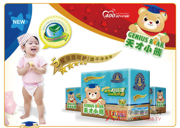 ���С�܋��׼���ѝ ���o(h��)������ÿһ�缡�w