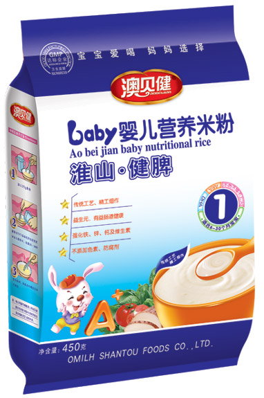 ��ؐ����ɽ��Ƣ�냺�I(y��ng)�B(y��ng)�׷�