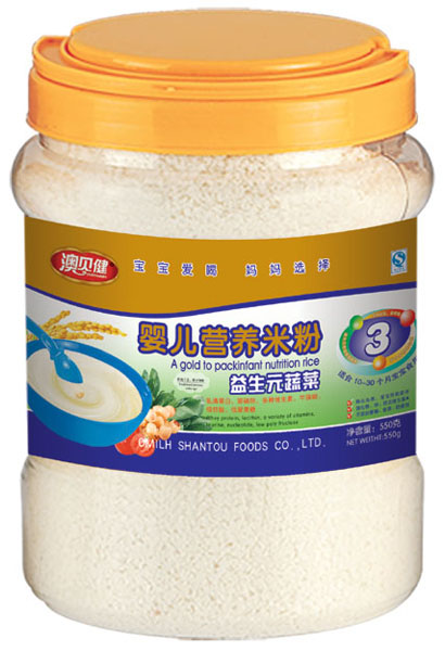 ��ؐ������Ԫ�߲ˋ냺�I(y��ng)�B(y��ng)�׷�