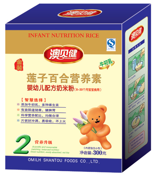 ɏ�ӰٺϠI(y��ng)�B(y��ng)��