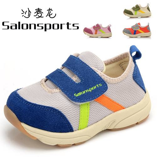 ɳ������ɫ�{(l��n)߅����Ь