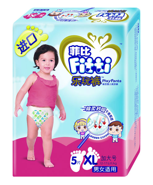 �ƱȼӴ�̖(h��o)��(l��)��ѝXL5Ƭ