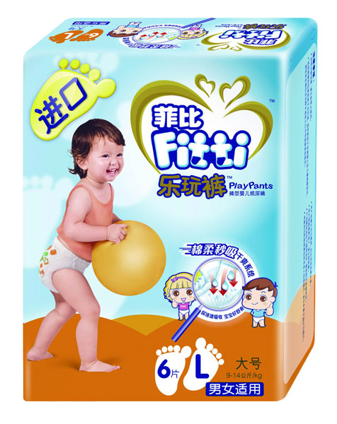 �Ʊȴ�̖(h��o)��(l��)��ѝL6Ƭ