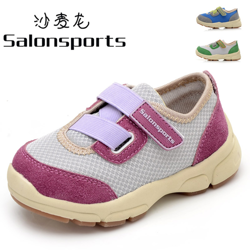 ɳ������ͯ�\(y��n)��(d��ng)Ь