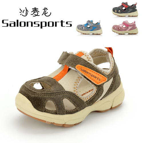 ɳ������ͯ��Ь