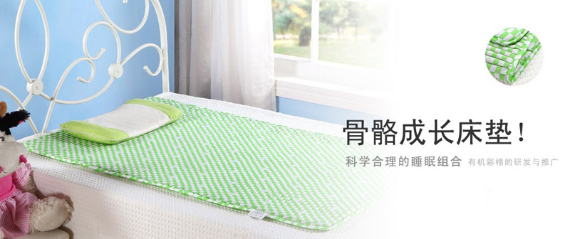 ��(m��ng)�Ƀ��������L(zh��ng)���|