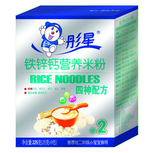 ͮ���F�\�}�I�B(y��ng)�׷�