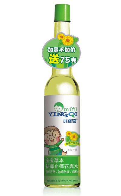 С���挚���ݱ�����ֹ�W��¶ˮ280ml��(ji��n)��