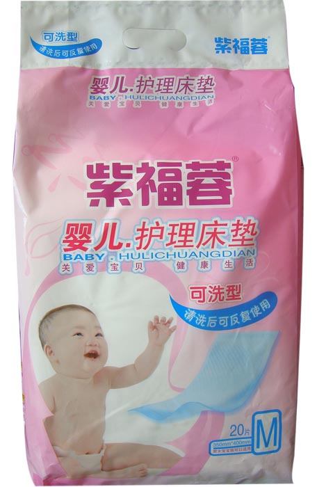 �ϸ��ؿ�ϴ�͋냺�o(h��)�����|M