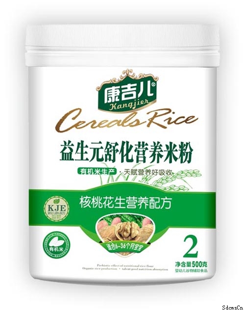 ����������Ԫ�滯���һ����I(y��ng)�B(y��ng)�׷۶���