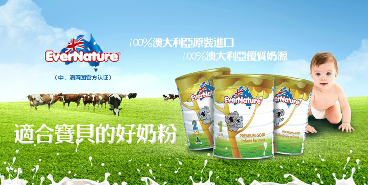 �Ͼ��֮���M(j��n)�����Q(m��o)�����޹�˾������