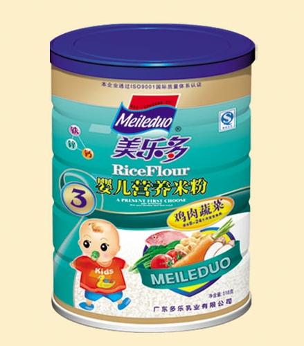 ������(l��)�u���߲ˋ냺�I(y��ng)�B(y��ng)�׷�3��