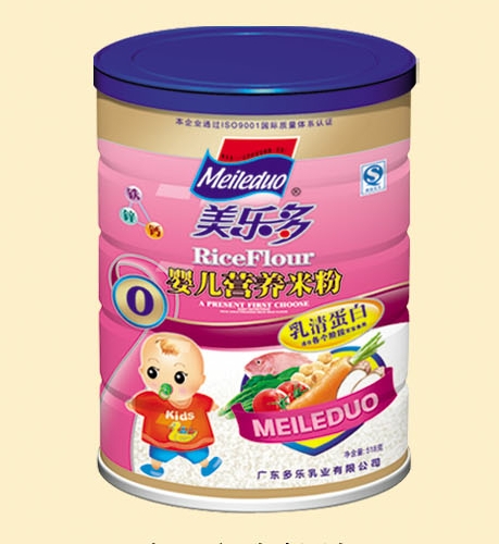 ������(l��)���嵰�׋냺�I(y��ng)�B(y��ng)�׷�0��