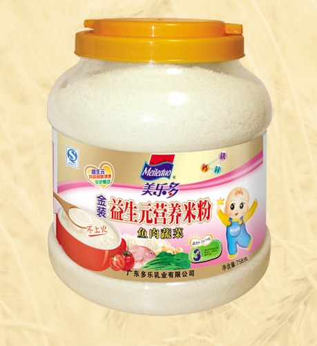 ���������b�~���߲�����Ԫ�I(y��ng)�B(y��ng)�׷�3��