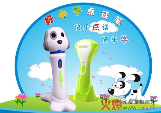 ��С����̌W��������ʲô�a(ch��n)Ʒ��(y��u)����