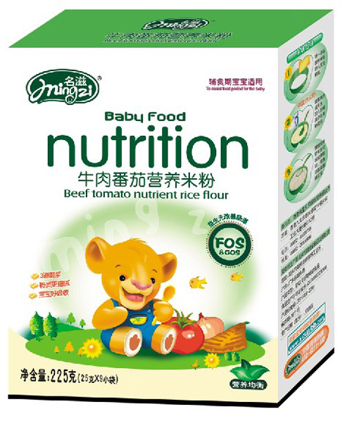 ����ţ�ⷬ�ѠI�B(y��ng)�׷�