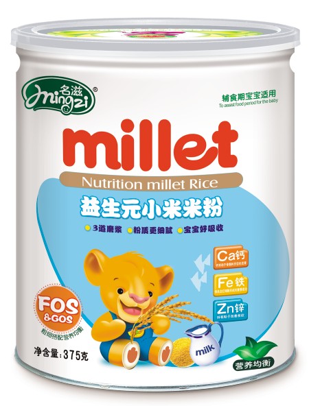 ��������ԪС���׷�