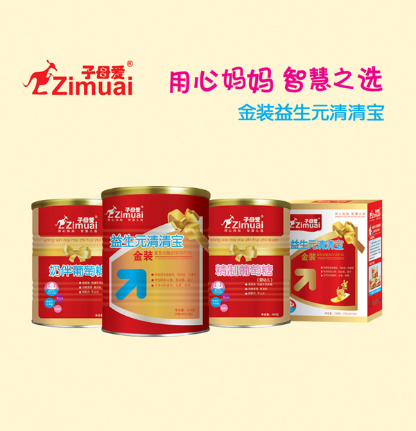 ��ĸ�����匚��������ϵ�� �����oʳ��H