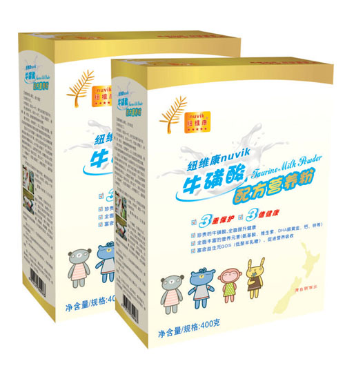 �~�S���n�̣��̷۵�����ô�_��