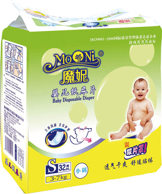 ħ�݋냺����ƬС�a