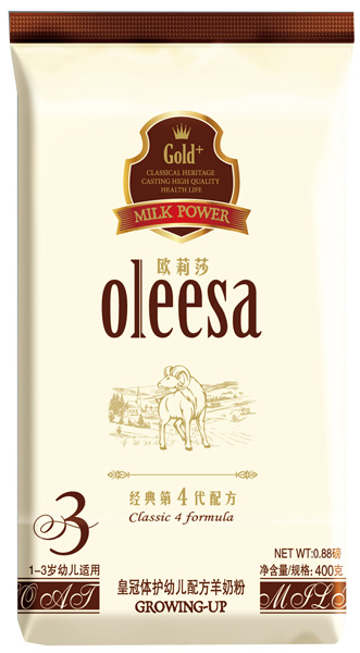 �W��ɯ�ʹ��w�o�׃����̷۴��b