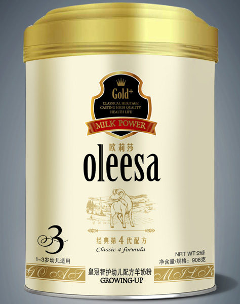 �W��ɯ�ʹ����o�׃��䷽���̷�