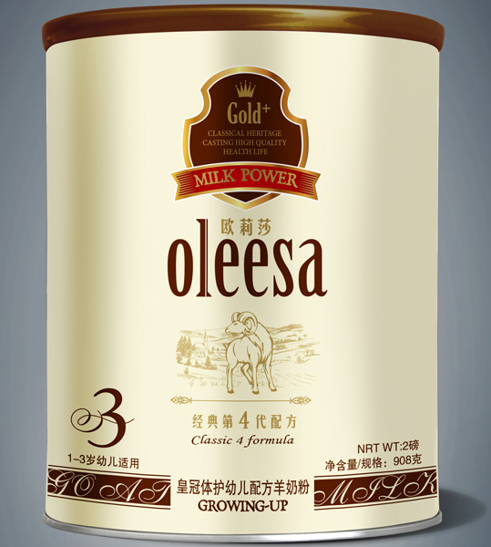 �W��ɯ�ʹ��w�o(h��)�׃����̷� (t��ng)�b