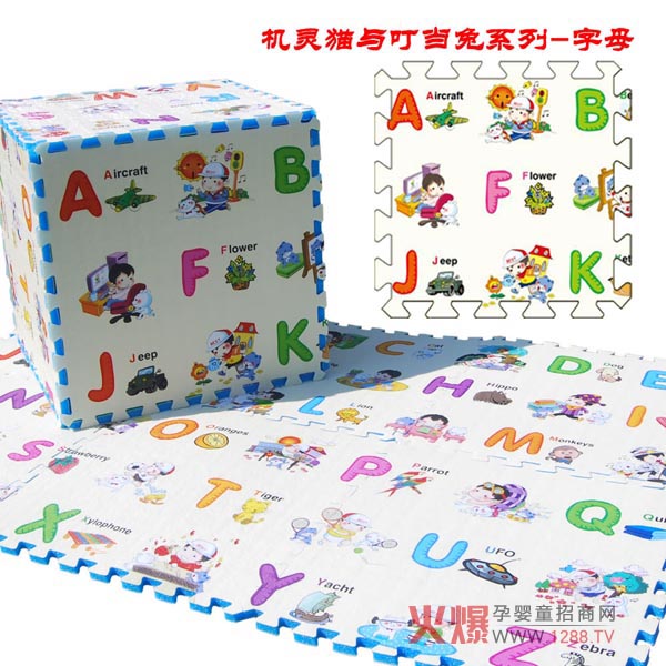 ؐ���Ϟ錚���ṩ��(y��u)�|(zh��)���h(hu��n)�������m��������Ʒ