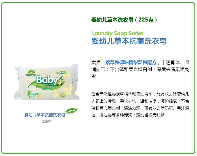 ���ɰ۲݋��׃��ݱ�����ϴ����225g