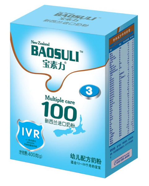 �������׃��̷ۺ�